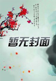 剑来地图